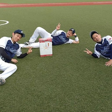 親善野球大会